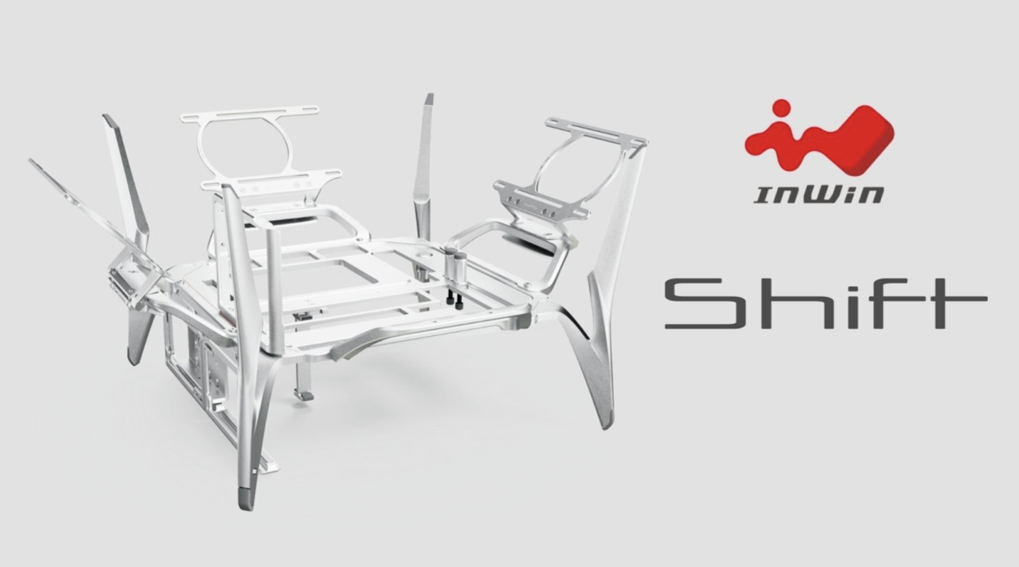 飞行器造型外观设计:迎广推出 SHIFT 开放式机架“机箱”