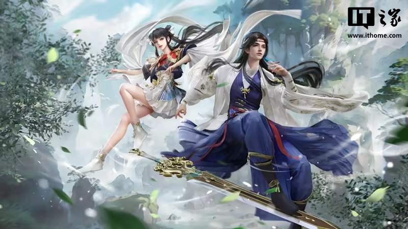 网易游戏《逆水寒》 11 月 7 日上线 Steam 平台,祝融工作室开发 / 发行