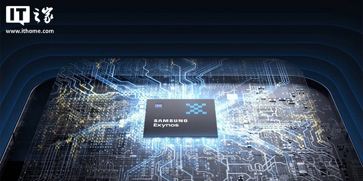 猎户座时隔四年重返 S 系列旗舰,消息称三星 Galaxy S26 Ultra 手机搭载 Exynos 2600 芯片